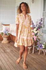 Summer Romantics - Suki